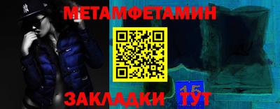 герыч Туймазы
