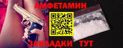 ешки Тулун