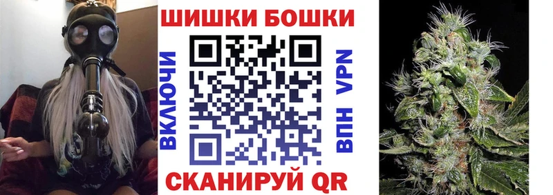 МАРИХУАНА VHQ  закладки  Лобня 